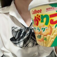 こんにちは！