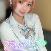 映画とお礼🍿🥤💌🫶🏻❤️