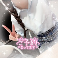 出勤‼️