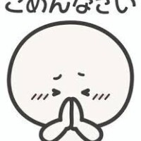 お休みです🙏💦