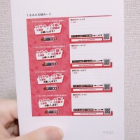 あいたいな(⑉• •⑉)❤︎💜❣️