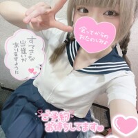 またあとでね🥰🙌🏻