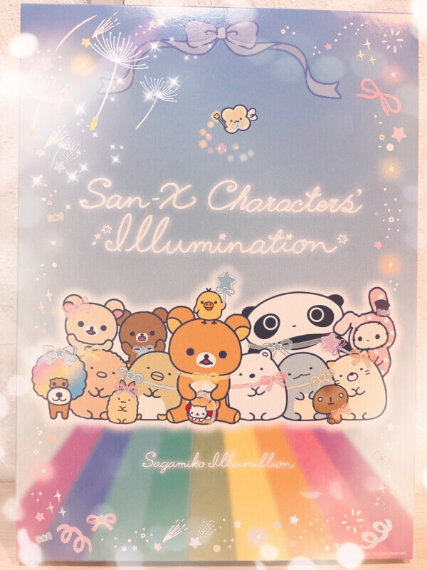 かわいいお土産ありがとう😻