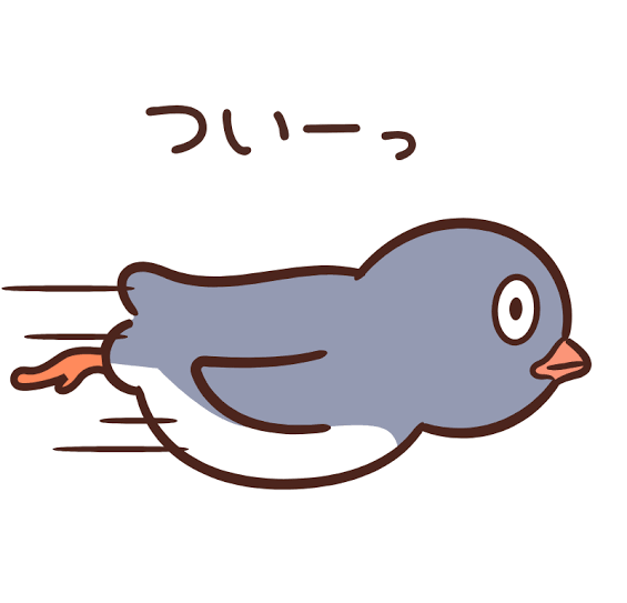 18時から！