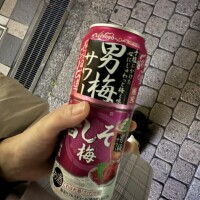 おやすみです🍻🎵