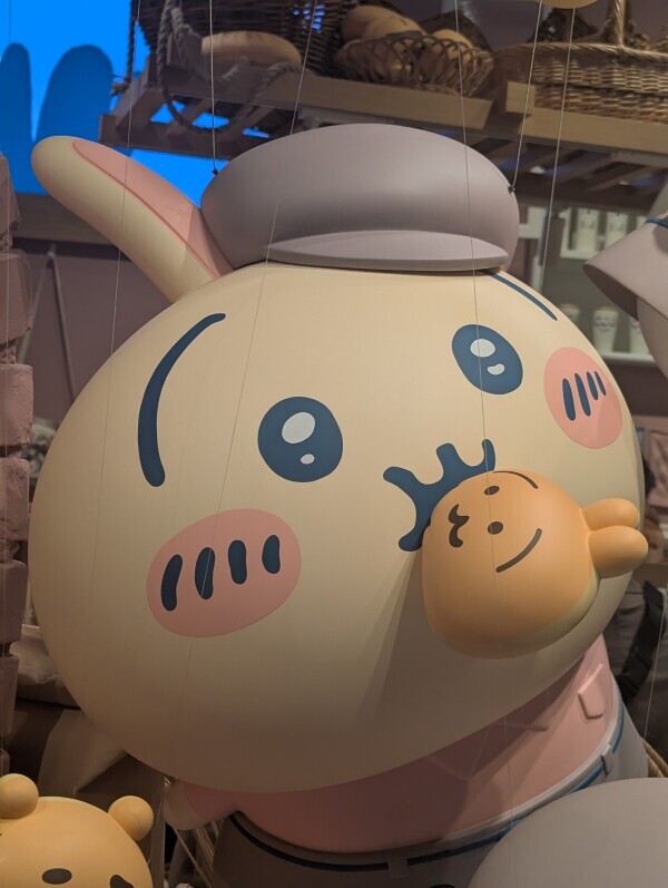 出勤したよ〜！