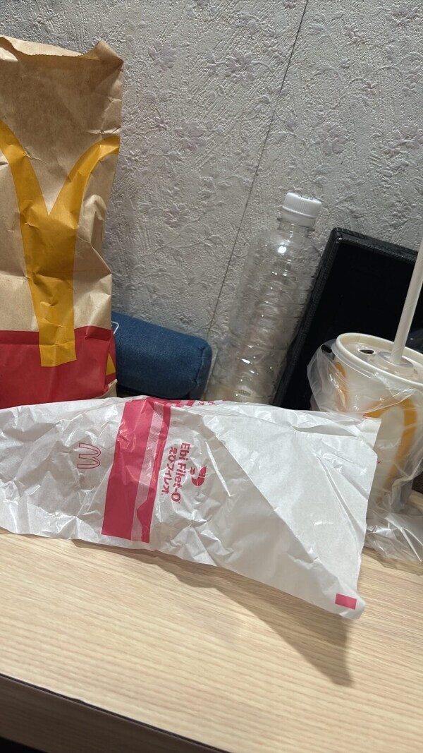 今日もお疲れ様でした！！