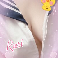 るり