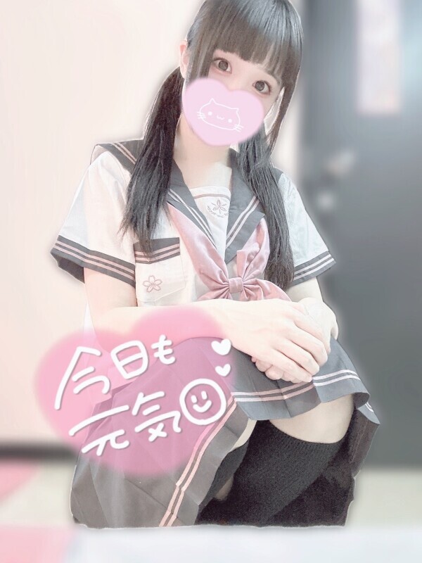 出勤しました♥