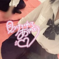 ゆうか