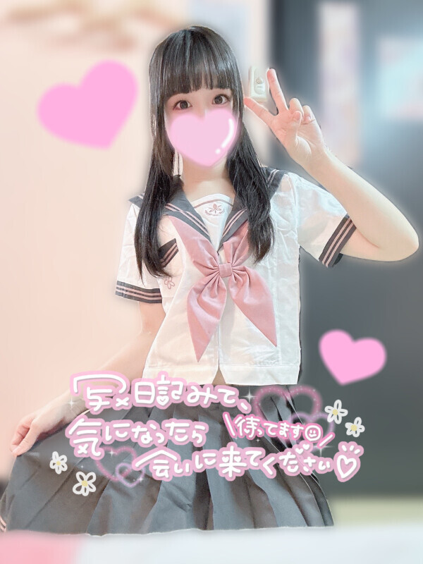 明日出勤です♥