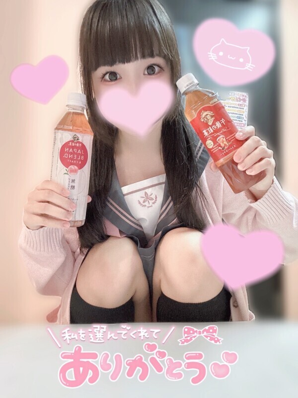 仲良しさん♥