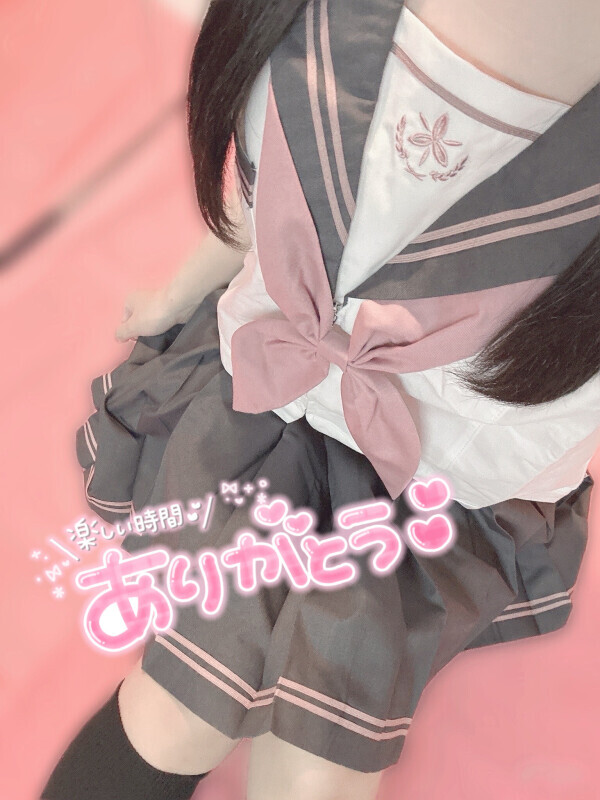 退勤しました♥