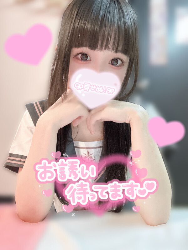 出勤しました♥