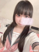 迎えに来て？♥