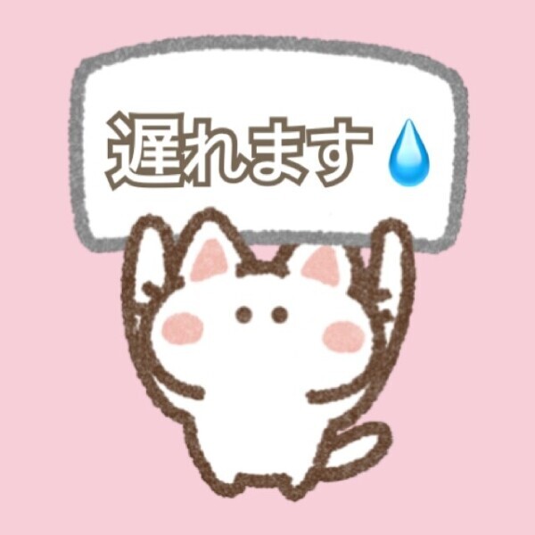 本日18-23時に変更🌟