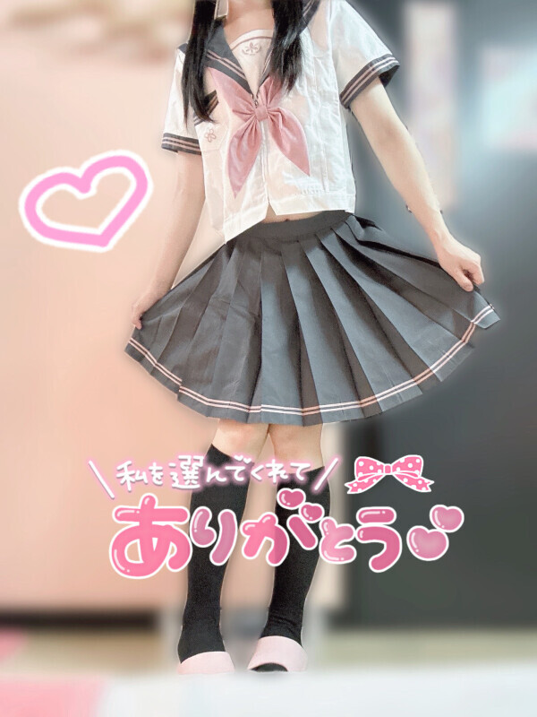退勤しました♥