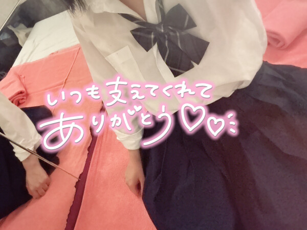 image0.jpeg
