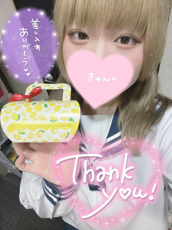あしたもドキドキ…💓