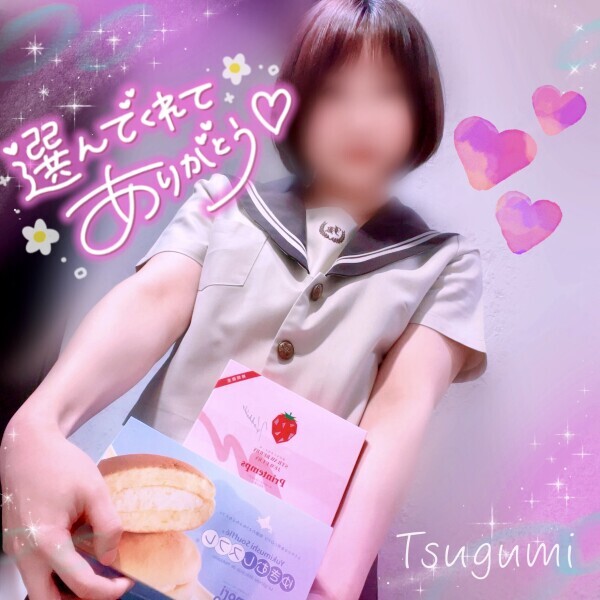 ☔️全身じっとりDAY…☔️( ・θ・ )