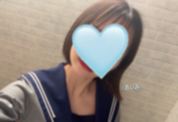 ありがとうございました