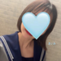 あいみ