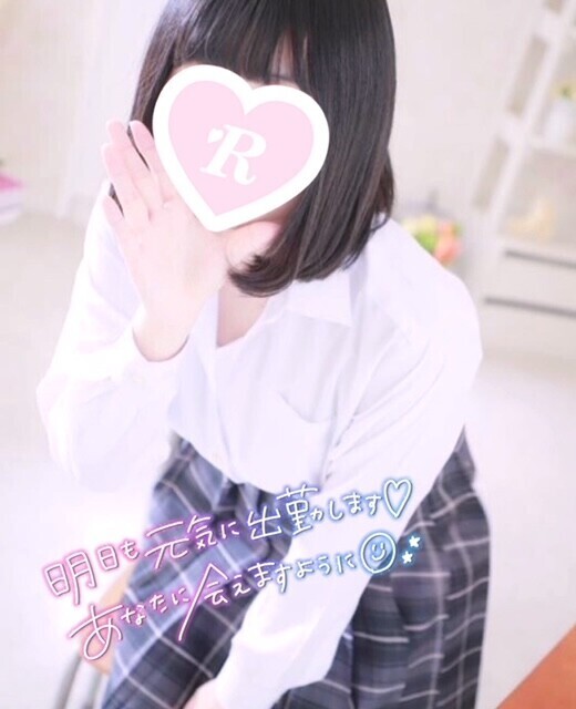 おはよ〜❣️☀️