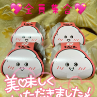 りん