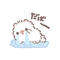 ひめか