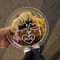 みか