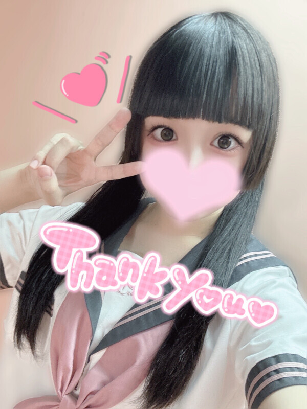 昨日はありがとう♥