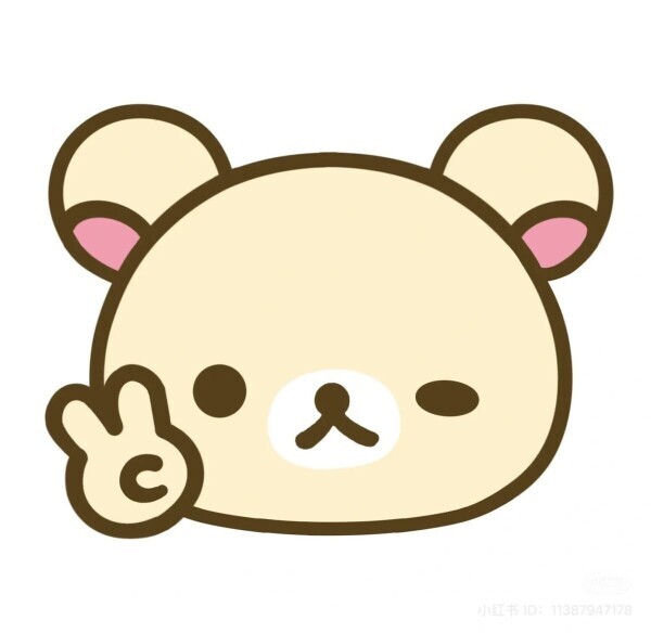 良いところ✨