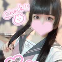 あむ