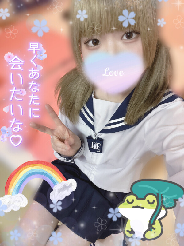 雨ニモマケズ‼️マケタクナイ‼️ｲｼﾞﾒﾅｲﾃﾞ