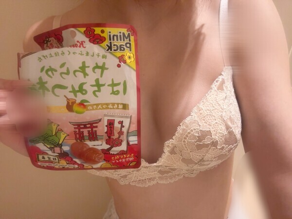 まいかです🫧