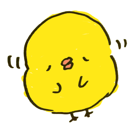 お次は木曜日
