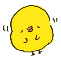 かのん