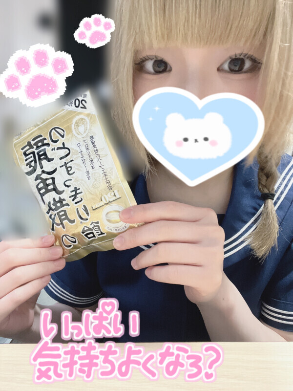 のどもスッキリ(^-^)