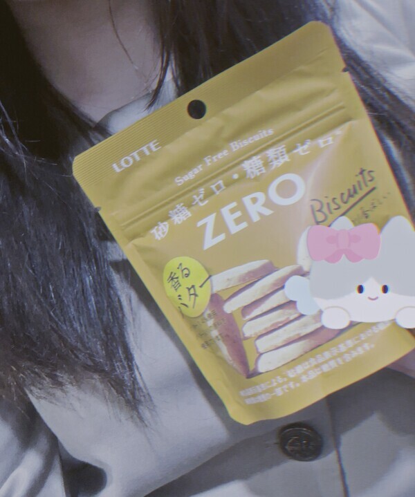 出勤🐑💤💭