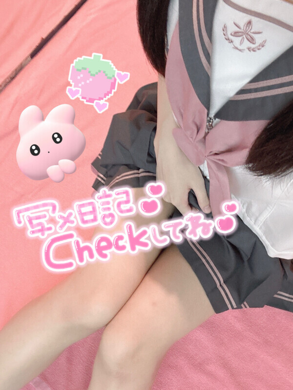 梅雨のあむは動かない…？♥