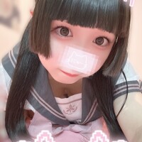 あむ