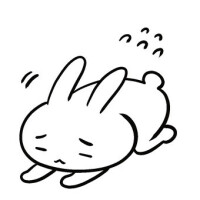 あむ