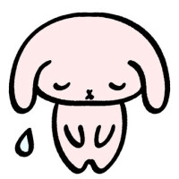 あむ