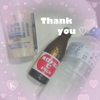 かのん