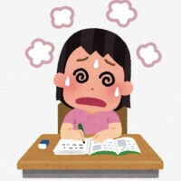 ゆうな