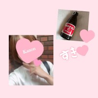 かのん