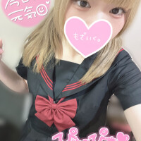 えな