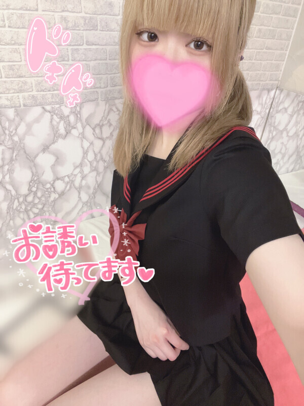 待ってます👼🏻‪💞
