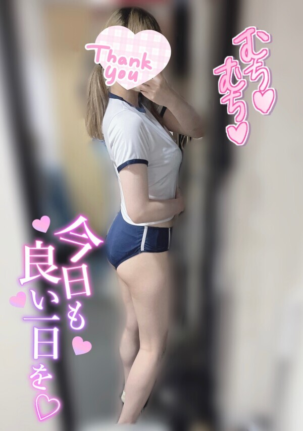 はじめてのぶるま(,,> <,,)