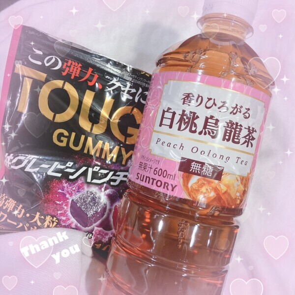 ありがと🍑